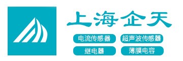 上海企天信息技术有限公司